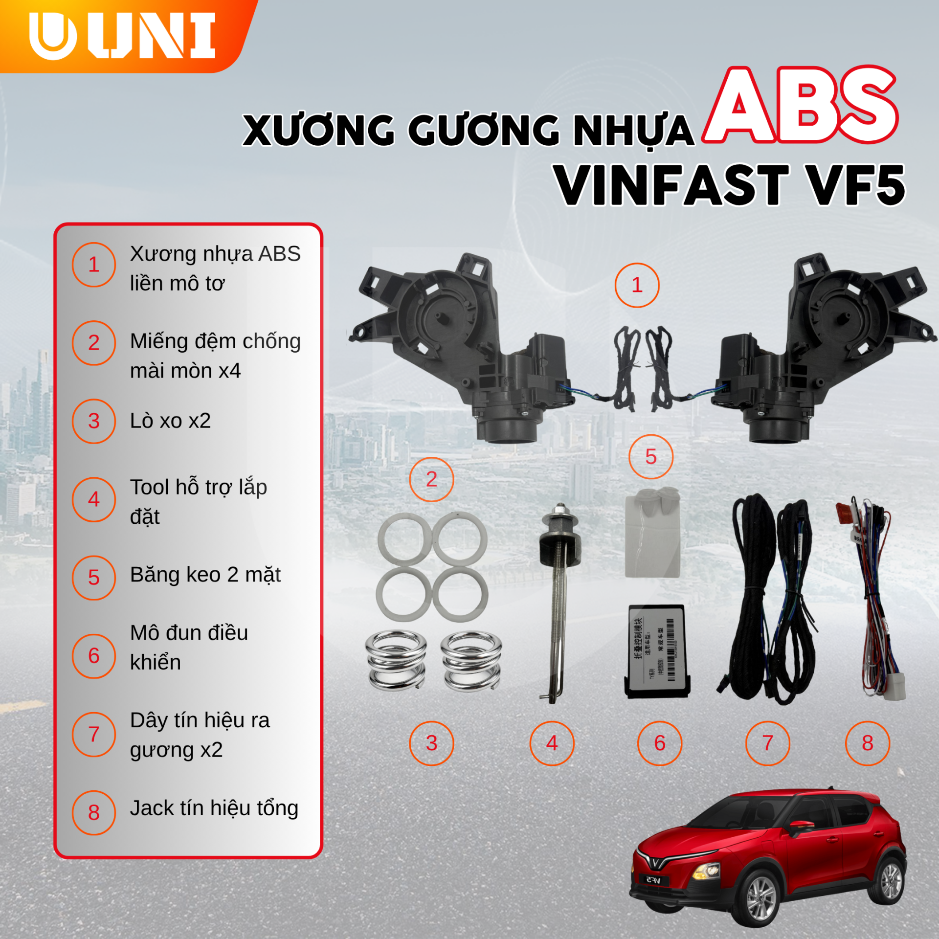Gương Gập Điện Tự Động UNI Cho Xe Vinfast VF5